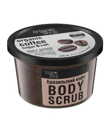 Organic shop Body scrub exfoliating moisturizing coffee 250 ml - Buy Online on GoSupps.com