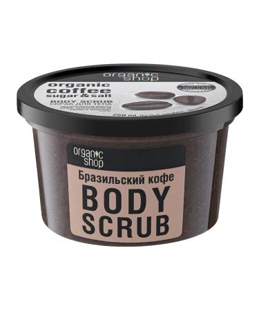 Organic shop Body scrub exfoliating moisturizing coffee 250 ml - Buy Online on GoSupps.com