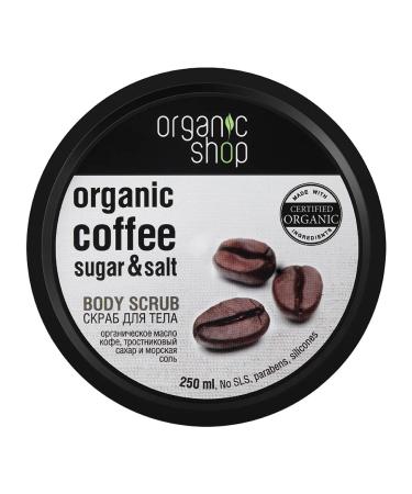 Organic shop Body scrub exfoliating moisturizing coffee 250 ml - Buy Online on GoSupps.com