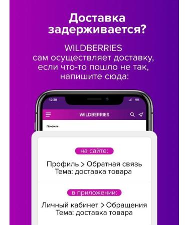 allegories Black paint for tattoo black pigment of the master 30 ml - Buy Online on GoSupps.com