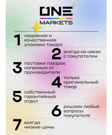 allegories Black paint for tattoo black pigment of the master 30 ml - Buy Online on GoSupps.com