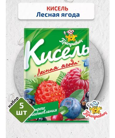 Pripravych Quick -made jelly pouches forest berry 5 pcs 110 grams