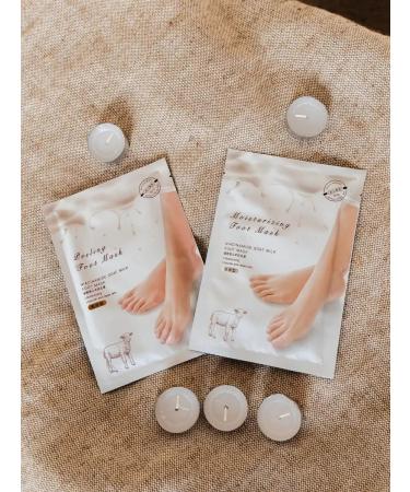 SK Pilling socks pedicure set 2 pairs - Buy Online on GoSupps.com