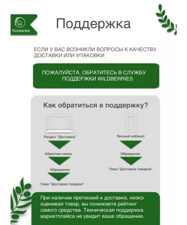 Isntree C-niacin toning ampoule 50 ml brightening serum - Buy Online on GoSupps.com