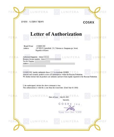 COSRX Toner moisturizer for face - Buy Online on GoSupps.com