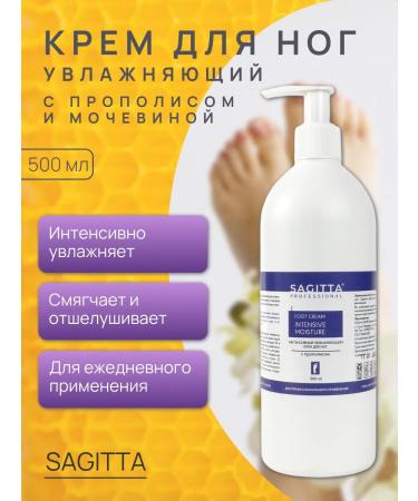 SAGITTA Intense moisturizer for legs with propolis 500 ml