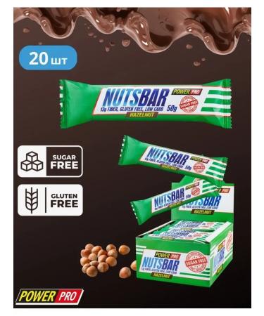 POWER PRO PP protein bars without sugar with ha20 hack