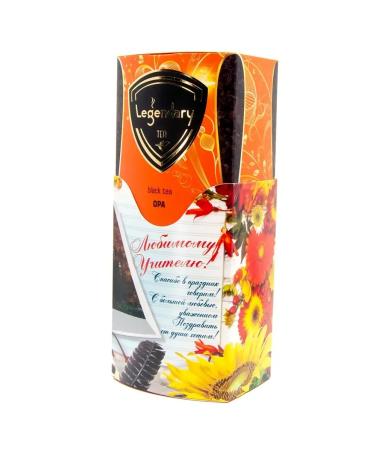 Legendary breakthrough Black tea 90 g. Gift to the teacher! - Buy Online on GoSupps.com