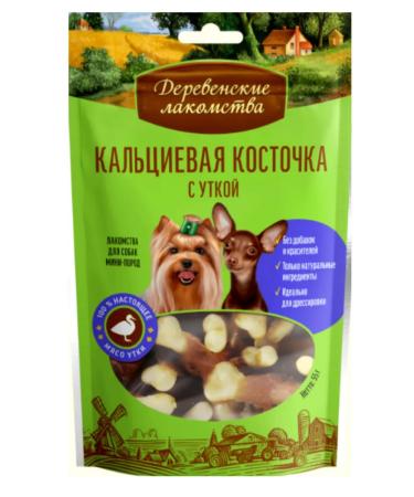 Country delicacies Dog treating Calcium bone with duck