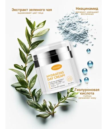 KATE&JANE Moisturizing and nourishing daytime cream - Buy Online on GoSupps.com