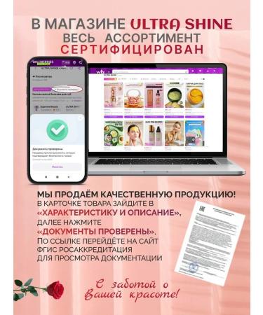 Sabbi Professional Hand cream perfumed set 10 pieces - Buy Online on GoSupps.com