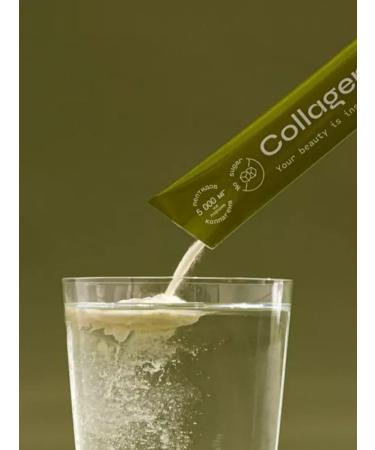NLstore Collagen peptides nl - peptide collagen NL - Buy Online on GoSupps.com