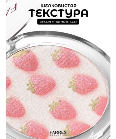 FARRES Highlighter for the face and body dry flickering light with shine - Buy Online on GoSupps.com