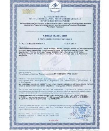 INOLTRA Combined joints for joints 180 pcs. Capsules-1p - Buy Online on GoSupps.com