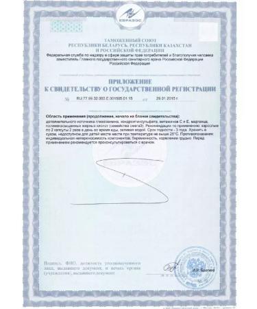 INOLTRA Combined joints for joints 180 pcs. Capsules-1p - Buy Online on GoSupps.com