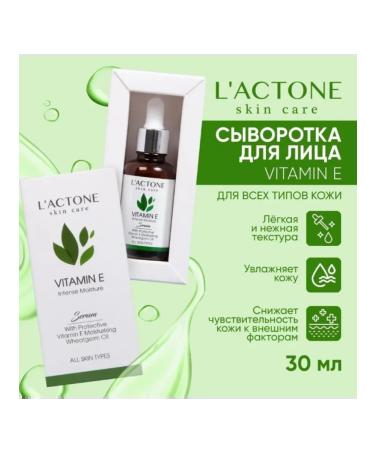 L'ACTONE Face serum rejuvenating with vitamin E