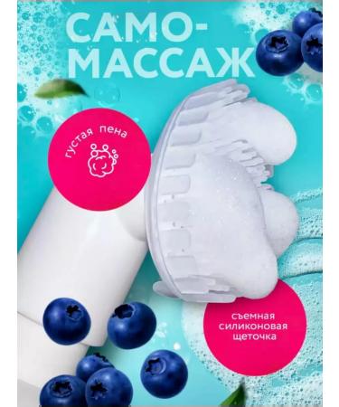 Nail Strong Foam for washing the face with a brush - Buy Online on GoSupps.com