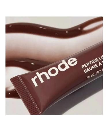 Rhode Lip gloss 4 pcs - Buy Online on GoSupps.com