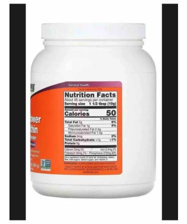 Sunflower lecithin Powder Sunflower lecithin powder - Buy Online on GoSupps.com