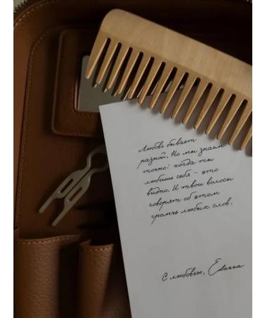 Ederra YOURLAB Hair oil indelible Ederra Hair Oil - Buy Online on GoSupps.com