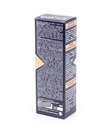 Studio Professional Essem Hair Brovy paint and eyelashes Studio brown 50 ml 4 pcs - Buy Online on GoSupps.com