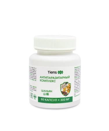 Tiens Dietary supplement antiparasitic complex from plant materials - Buy Online on GoSupps.com