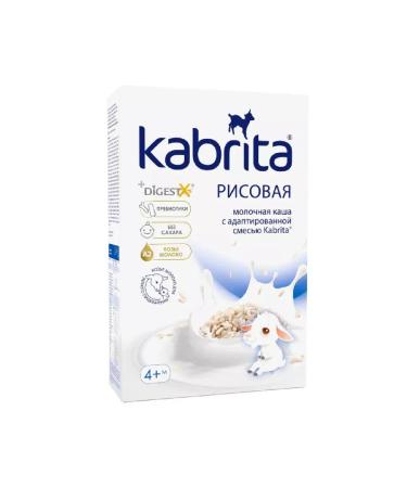 Kabrita porridge rice goat milk p 180 g -1 pcs - Buy Online on GoSupps.com