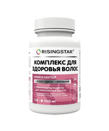 RISINGSTAR Complex of health of the hair of the skin of nails 120 pcs. 500 mg -1 units - Buy Online on GoSupps.com