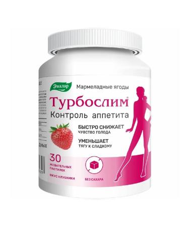TURBOSLIM Contain appetite of the paste chewing 30 pcs. 4 g -1 units - Buy Online on GoSupps.com