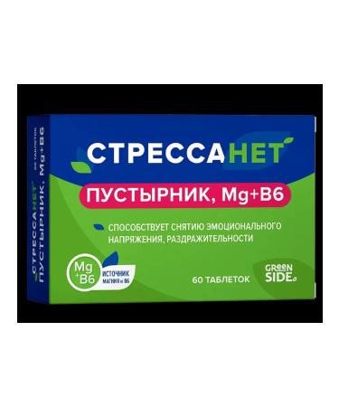 Green Side The motherwort of magnesium 6 60 pcs will stress. 550 mg -4 UP