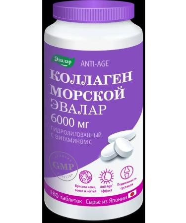 Evalar Collagen of the sea tablet 6000 mg 180 pcs. 1.2 g -1 units