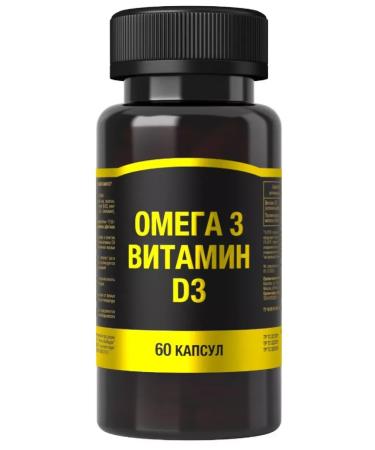  Omega-3+vitamin D3 capsules weighing 60 pcs. 850 mg -1 units - Buy Online on GoSupps.com