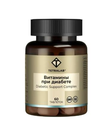 TETRALAB Diabetes vitamins tablets covered with 60 pcs. 824 mg -1 units
