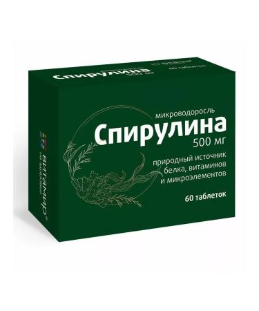 Square-C Spirulina dietary supplement tablets 500 mg N 60