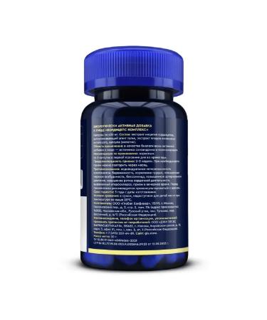 GLS Cordyceps complex of capsule weighing 60 pcs. 400 mg -1 units - Buy Online on GoSupps.com