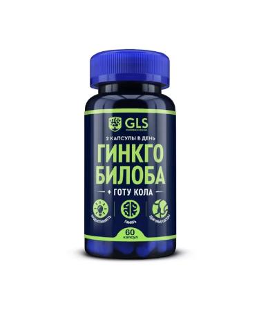 GLS Ginkgo biloba + gota cola for the brain 60 capsules - 1