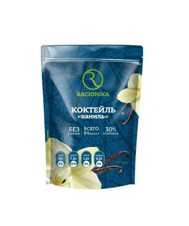 Racionika Diet cocktail dietary with the taste of vanilla p 275 g -1 pcs - Buy Online on GoSupps.com