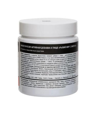 PWR Fish oil omega-3 capsules weighing 180 pcs. 1400 mg -1 units - Buy Online on GoSupps.com