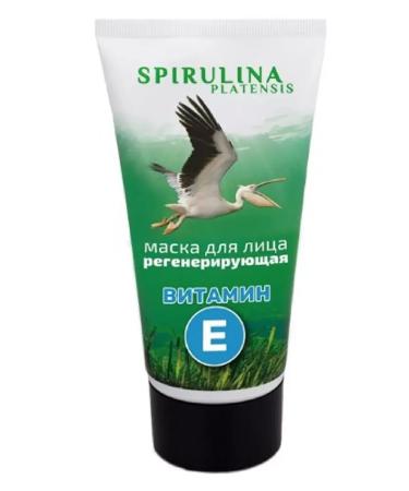 Spirulina-Fitosila face mask regenerate 150ml-2 pcs - Buy Online on GoSupps.com