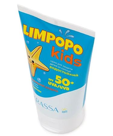 KRASSA Limpopo Kids Cream for Protecting Children from Sun SP 150ML-1 pcs - Buy Online on GoSupps.com