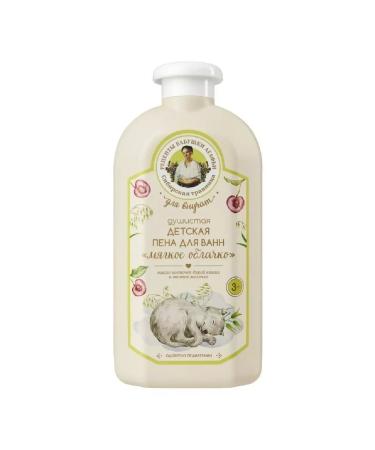 Grandma Agafia's Recipes for grandson foam for baths 500ml-2pcs