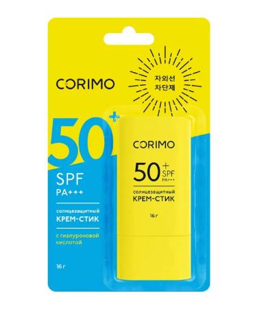 Corimo By a hyalunic acid moisturizer SPF50 16 g -1 pcs - Buy Online on GoSupps.com