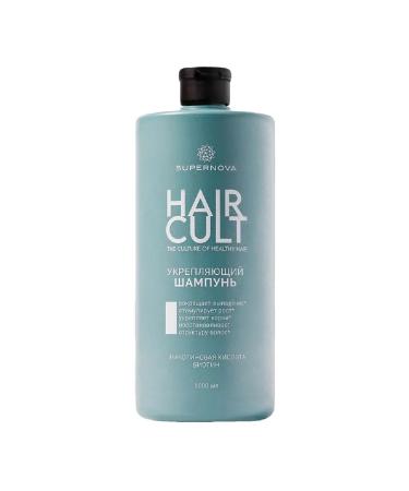 SUPERNOVA Hair Cult shampoo strengthening 1000 ml -1 pcs