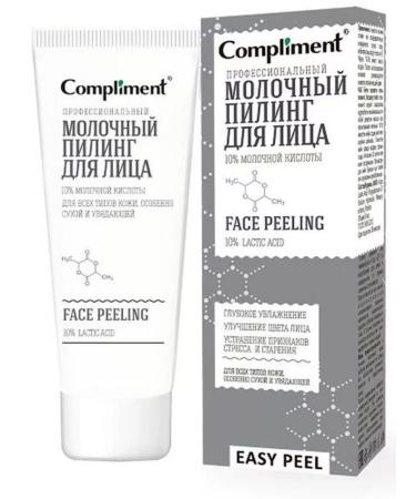 Compliment Facial Piling Professional Dairy Easy Peel 8-2 pcs