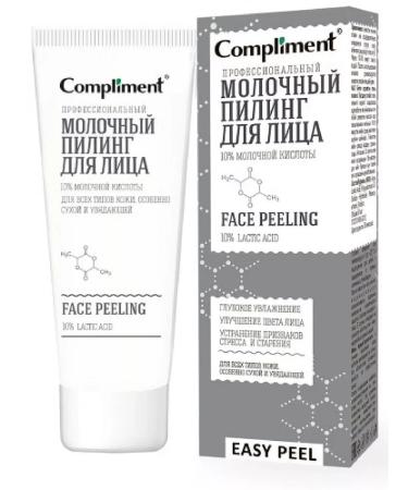 Compliment Facial Piling Professional Dairy Easy Peel 8-2 pcs - Buy Online on GoSupps.com