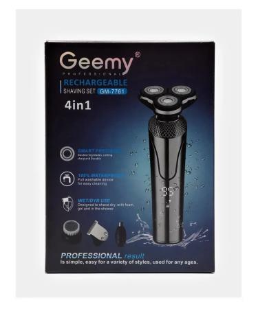 Electric blower for cutting mustaches and beards GM-7761