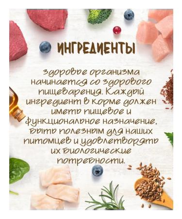 PREMIER Lamb Large Prime Minister for large cats 8kg - Buy Online on GoSupps.com