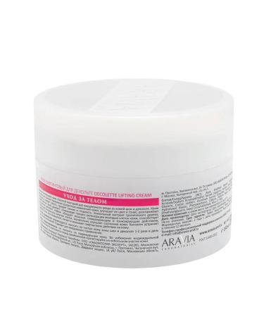 ARAVIA Lifting cream for neckline - Buy Online on GoSupps.com