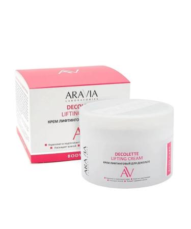 ARAVIA Lifting cream for neckline - Buy Online on GoSupps.com