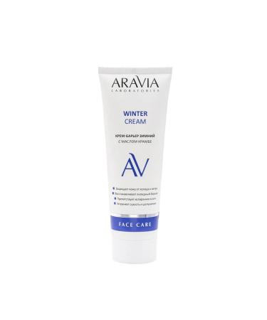 ARAVIA Winter bar cream with oil krama